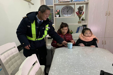 嘉通信息2020-13-2_集团.jpg 嘉通信息2020-13-2_集团.jpg