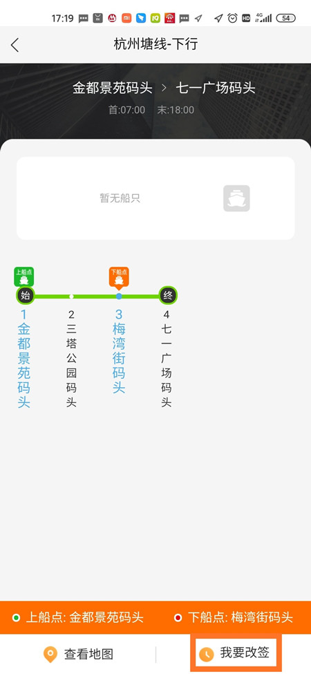 2020年448号信息3.jpg 2020年448号信息3.jpg