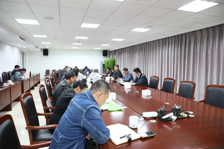 工程专题会议1.webp_副本.jpg 工程专题会议1.webp_副本.jpg