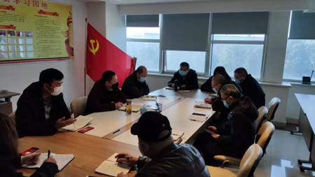 微信图片_20200215153958_副本.jpg 微信图片_20200215153958_副本.jpg