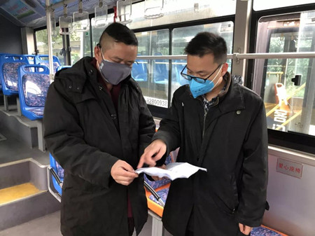 微信图片_20200210145829_副本.jpg 微信图片_20200210145829_副本.jpg