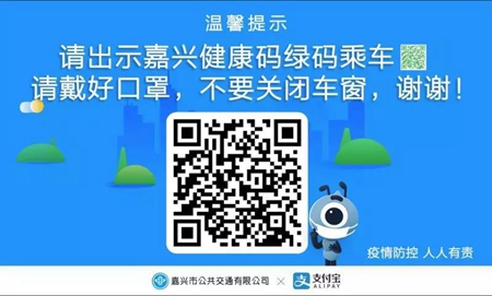 微信图片_20200219154756_副本.jpg 微信图片_20200219154756_副本.jpg