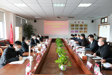 2020年111号信息1.jpg 2020年111号信息1.jpg