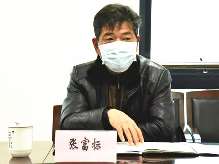 微信图片_20200215154053_副本.jpg 微信图片_20200215154053_副本.jpg