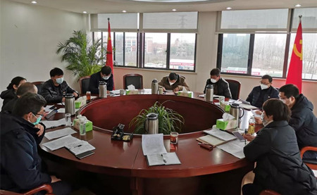 微信图片_20200215154047_副本.jpg 微信图片_20200215154047_副本.jpg