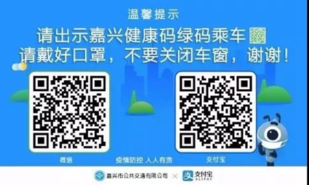 微信图片_20200219154820_副本.jpg 微信图片_20200219154820_副本.jpg