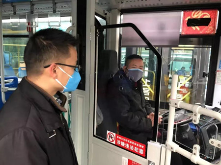 微信图片_20200210145832_副本.jpg 微信图片_20200210145832_副本.jpg