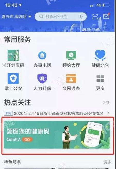 微信图片_20200219154800_副本.jpg 微信图片_20200219154800_副本.jpg