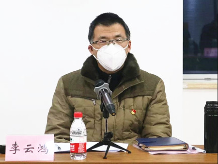 微信图片_20200215154050_副本.jpg 微信图片_20200215154050_副本.jpg