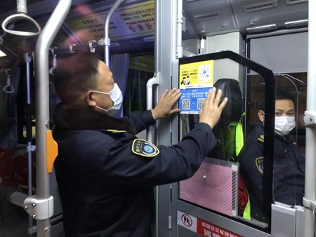 微信图片_20200219154742_副本.jpg 微信图片_20200219154742_副本.jpg