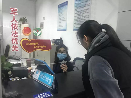 微信图片_20200210145839_副本.jpg 微信图片_20200210145839_副本.jpg