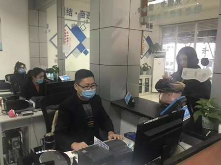 微信图片_20200210145835_副本.jpg 微信图片_20200210145835_副本.jpg