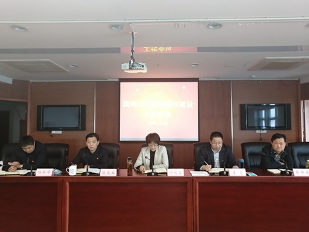 微信图片_20200413105941_副本.jpg 微信图片_20200413105941_副本.jpg