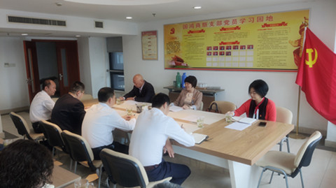 集团叶书记调研商旅2(邹律)_副本.jpg 集团叶书记调研商旅2(邹律)_副本.jpg