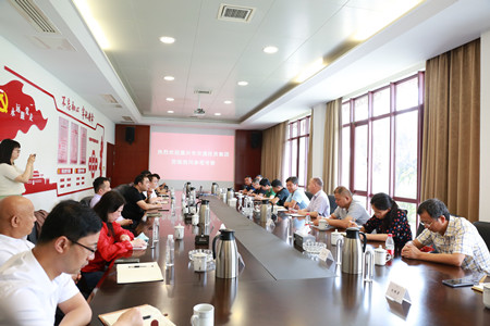 2020年230号信息1.jpg 2020年230号信息1.jpg