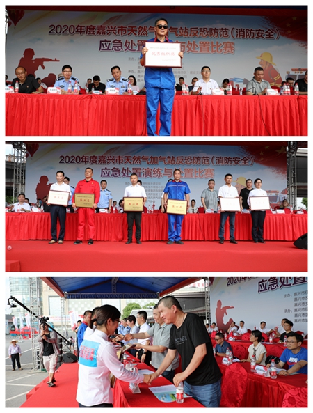 微信图片_20200615154004_副本_副本.jpg 微信图片_20200615154004_副本_副本.jpg