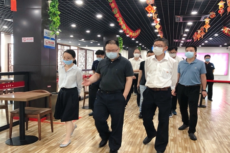 嘉通信息2020-129-2_集团.jpg 嘉通信息2020-129-2_集团.jpg