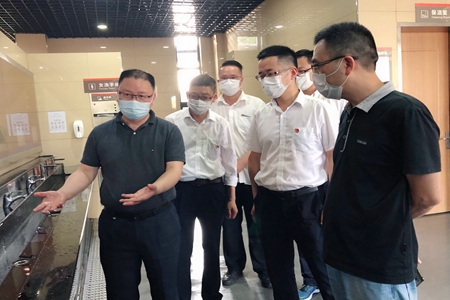 嘉通信息2020-129-1_集团.jpg 嘉通信息2020-129-1_集团.jpg