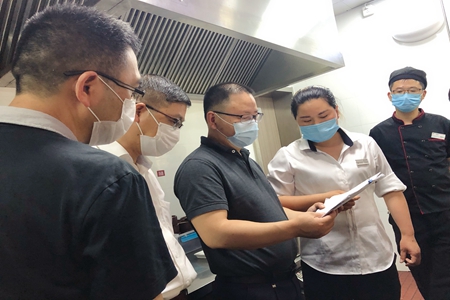 嘉通信息2020-129-3_集团.jpg 嘉通信息2020-129-3_集团.jpg