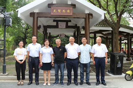 微信图片_20200702152038_副本.jpg 微信图片_20200702152038_副本.jpg