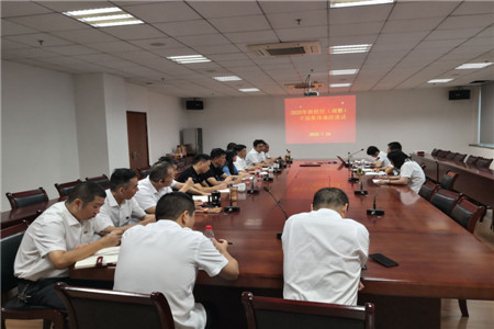 集体廉政谈话(阮茶新)_副本.jpg 集体廉政谈话(阮茶新)_副本.jpg