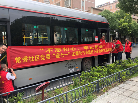 2020年260号信息3.jpg 2020年260号信息3.jpg