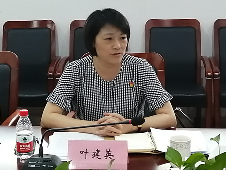 微信图片_20200908143941_副本.jpg 微信图片_20200908143941_副本.jpg