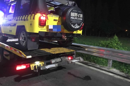 嘉通信息2020-210-2_集团.jpg 嘉通信息2020-210-2_集团.jpg