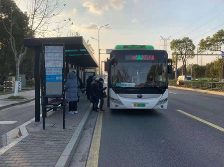 20201年3号信息1.jpg 20201年3号信息1.jpg