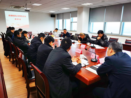 集团副总顾军调研_副本.jpg 集团副总顾军调研_副本.jpg