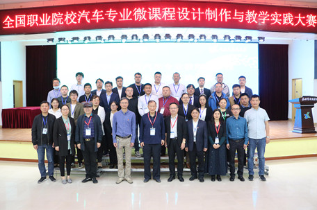 交校举办职校全国赛2(余贻钦)_副本.jpg 交校举办职校全国赛2(余贻钦)_副本.jpg