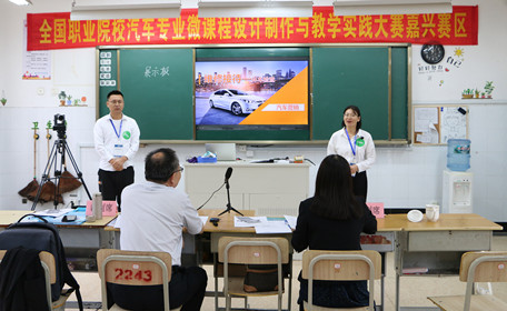 交校举办职校全国赛3(余贻钦)_副本.jpg 交校举办职校全国赛3(余贻钦)_副本.jpg