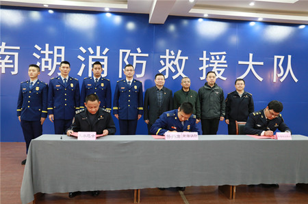 2021年572号信息3.jpg 2021年572号信息3.jpg