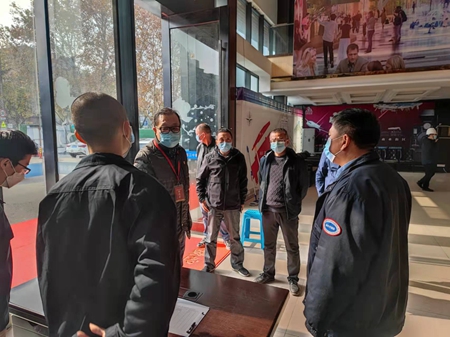 微信图片_20211211172336_副本.jpg 微信图片_20211211172336_副本.jpg