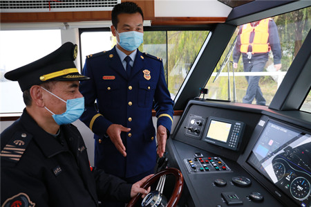 2021年572号信息4.jpg 2021年572号信息4.jpg