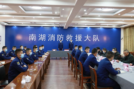 2021年572号信息1.jpg 2021年572号信息1.jpg