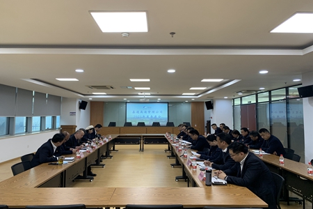 嘉通信息2021-42-1_集团.jpg 嘉通信息2021-42-1_集团.jpg