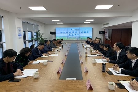 嘉通信息2021-44-1_集团.jpg 嘉通信息2021-44-1_集团.jpg