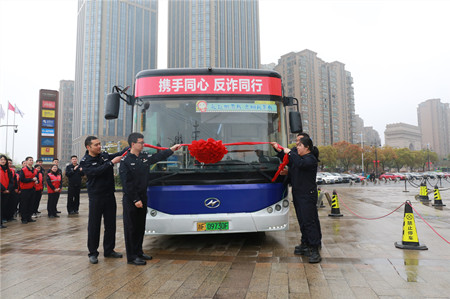 2021年153号信息5.jpg 2021年153号信息5.jpg