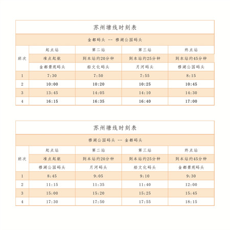 2021年312号信息2.jpg 2021年312号信息2.jpg