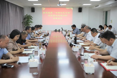 微信图片_20210607102100_副本.jpg 微信图片_20210607102100_副本.jpg