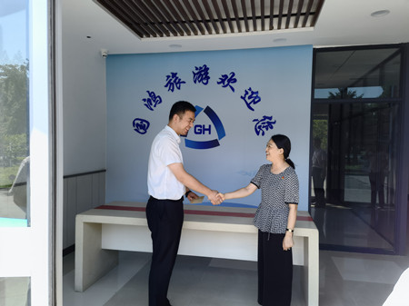 集团叶书记慰问1(邹律)_副本.jpg 集团叶书记慰问1(邹律)_副本.jpg