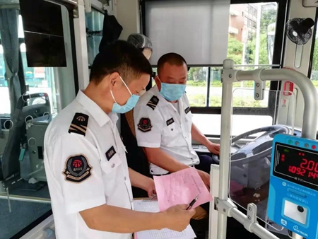 微信图片_20210812154820_副本.jpg 微信图片_20210812154820_副本.jpg