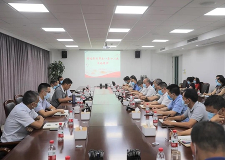 微信图片_20210812154353_副本.jpg 微信图片_20210812154353_副本.jpg