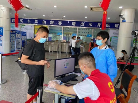 微信图片_20210812154627_副本.jpg 微信图片_20210812154627_副本.jpg