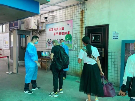 微信图片_20210812154631_副本.jpg 微信图片_20210812154631_副本.jpg