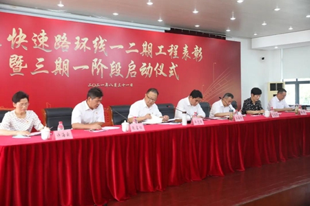 微信图片_20210831180626_副本.jpg 微信图片_20210831180626_副本.jpg