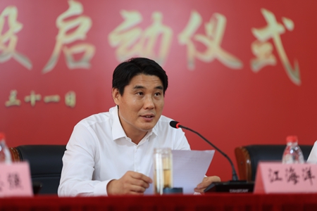 微信图片_20210831145357_副本.jpg 微信图片_20210831145357_副本.jpg