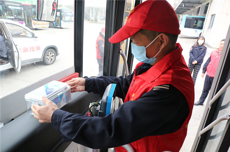 GJ2022年7号信息1.jpg GJ2022年7号信息1.jpg