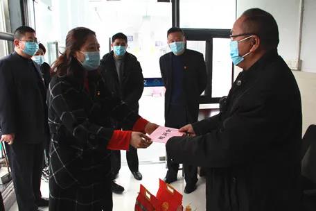 JT2022012607慰问.jpg JT2022012607慰问.jpg